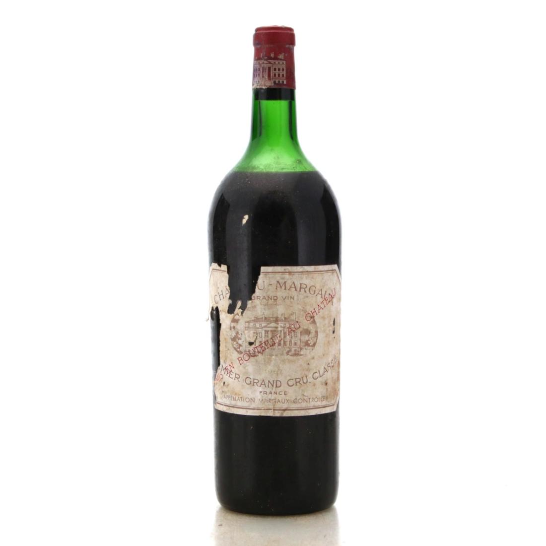 Margaux du Chateau Margaux 2017 赤ワイン 2017 Château Margaux Margaux du Château Margaux (3rd wine